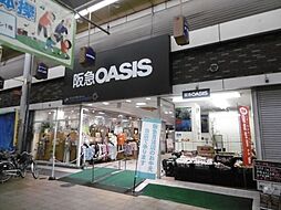 阪急オアシス京橋店 343m