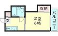 マンション幹2階3.2万円