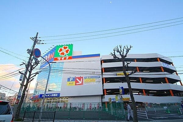画像19:西松屋エディオン京橋店 833m