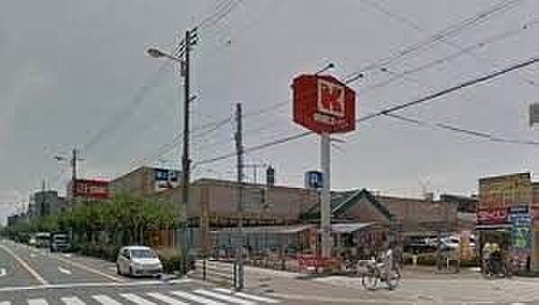 画像26:関西スーパー内代店 徒歩6分。 420m