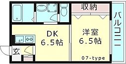 三福ロイヤルマンション 1DKの間取図画像