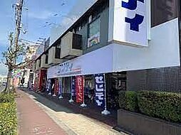 サンディ鶴見緑店 徒歩4分。 300m