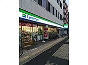 ファミリーマート鶴橋駅北店 徒歩4分。 270m