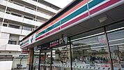 セブンイレブン大阪放出西3丁目店 754m