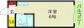 ハイツ白樺2階4.0万円