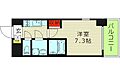 エスリードレジデンス大今里12階6.8万円