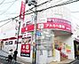 周辺：ドラッグアカカベ徳庵駅前店 徒歩10分。 780m