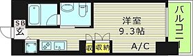 セイワパレス京橋コルティーレ  ｜ 大阪府大阪市都島区東野田町１丁目（賃貸マンション1K・9階・24.90㎡） その2