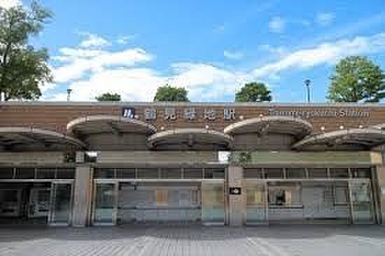 画像12:鶴見緑地駅(Osaka　Metro 長堀鶴見緑地線) 徒歩15分。 1190m