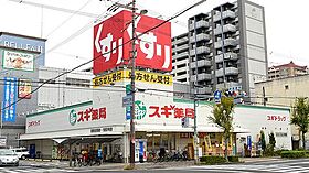 高殿マンション  ｜ 大阪府大阪市旭区高殿２丁目（賃貸マンション2LDK・4階・47.00㎡） その30