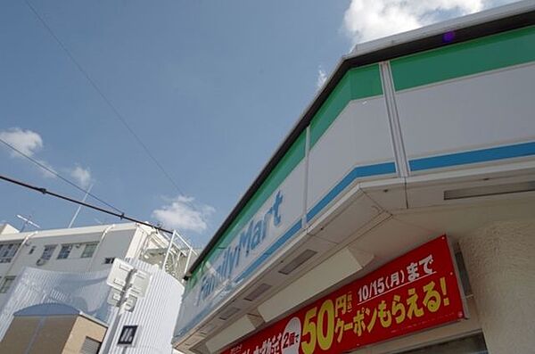 画像30:ファミリーマート大阪工大前店 332m