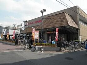 新森小路コーポ  ｜ 大阪府大阪市旭区新森１丁目（賃貸マンション3LDK・7階・52.00㎡） その28