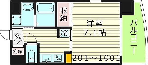 大阪府大阪市城東区蒲生３丁目(賃貸マンション1K・3階・24.70㎡)の写真 その2