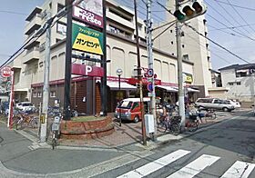 カーサクレスト清水I  ｜ 大阪府大阪市旭区清水４丁目（賃貸マンション1K・3階・23.85㎡） その28