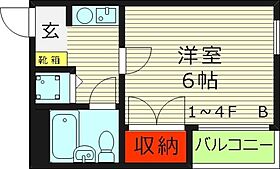 パレドゥナカミヤ  ｜ 大阪府大阪市旭区中宮４丁目（賃貸マンション1K・3階・20.35㎡） その2