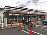 周辺：セブンイレブン大阪茨田大宮2丁目店 徒歩3分。 170m