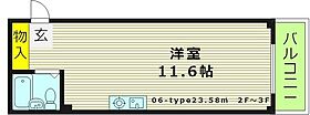 サンハイツ新森  ｜ 大阪府大阪市旭区新森２丁目（賃貸マンション1R・2階・23.58㎡） その2