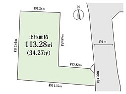 中野区新井3丁目 建築条件付き売地 全1区画