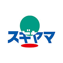 愛知県名古屋市昭和区川名町4丁目26（賃貸マンション2LDK・2階・51.83㎡） その18