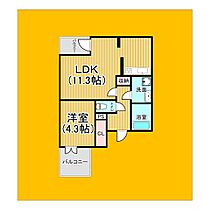 愛知県名古屋市千種区今池南4-5（賃貸マンション1LDK・2階・37.79㎡） その2