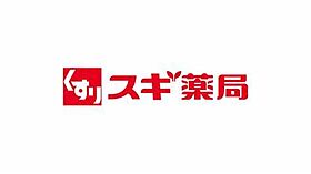 愛知県名古屋市瑞穂区八勝通2丁目24-1（賃貸マンション2LDK・8階・65.00㎡） その17