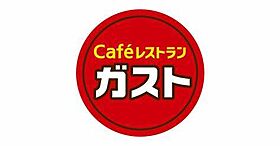 愛知県名古屋市南区鳥栖2丁目7-3（賃貸アパート1LDK・2階・31.64㎡） その24