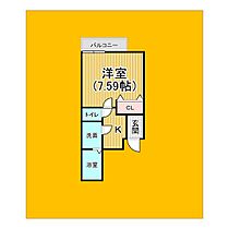 愛知県名古屋市瑞穂区大喜新町2丁目22-2（賃貸アパート1K・2階・24.89㎡） その2