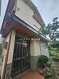 中古戸建　藤阪中町