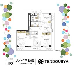 奈良駅 2,190万円