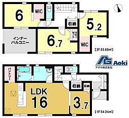 第1石岡市山崎　2号棟