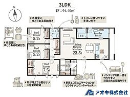 平屋小美玉市希望ヶ丘1期-3号棟