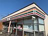 周辺：セブンイレブン 石岡杉並4丁目店（406m）