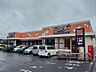 周辺：ワッツウィズ鉾田フーズマーケットさえき店（391m）
