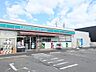 周辺：ローソンストア100高浜湯山町店まで徒歩約4分（260ｍ）