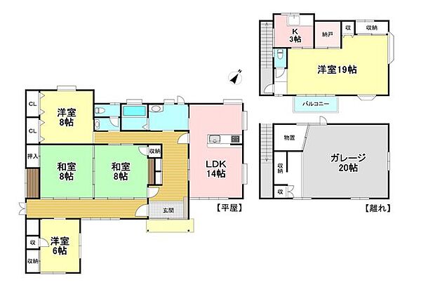 間取りを拡大表示