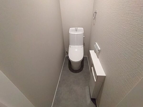 トイレを拡大表示