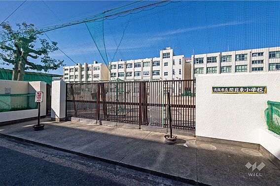 関目東小学校[...