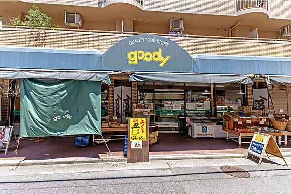 goody