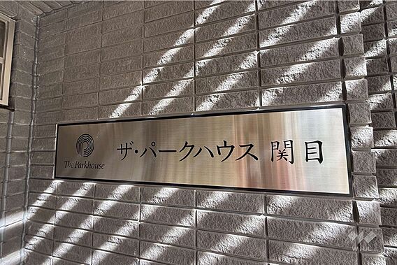 銘板