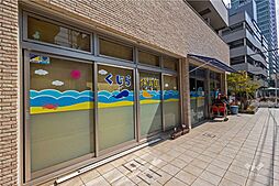 くじら保育園　淀屋橋園[私立]の外観