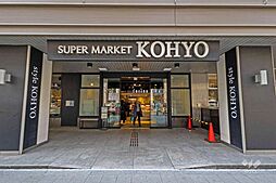 KOHYO（コーヨー）(淀屋橋店)の外観