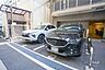 駐車場：敷地内駐車場（屋外平面式）