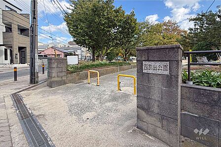 西放出公園の外観