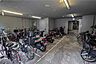 駐車場：駐輪場・バイク置場