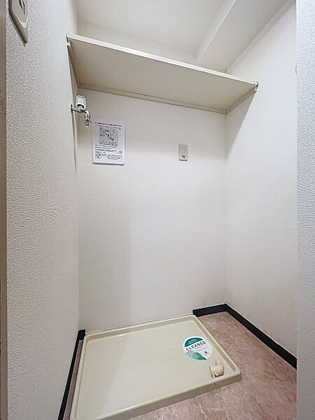 東京都葛飾区西新小岩1丁目(賃貸マンション1K・6階・24.74㎡)の写真 その23
