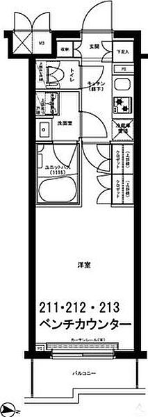 ルーブル赤羽台 212｜東京都北区赤羽台３丁目(賃貸マンション1K・2階・25.52㎡)の写真 その2