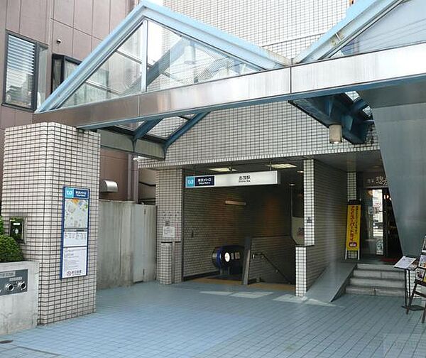 画像15:志茂駅(東京メトロ 南北線) 830m