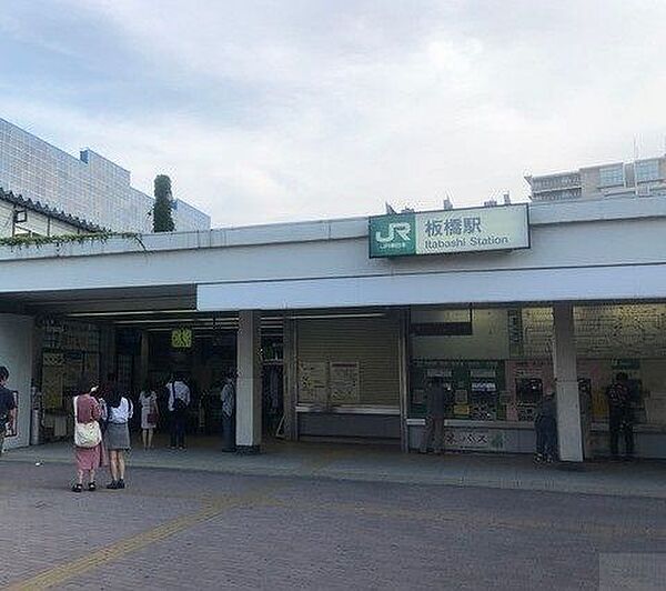 画像18:板橋駅(JR 埼京線) 徒歩8分。 630m