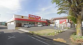 長谷川マンション 306 ｜ 神奈川県相模原市中央区相生１丁目13-11（賃貸マンション2K・2階・25.88㎡） その19