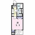 シャローム小山4階8.0万円